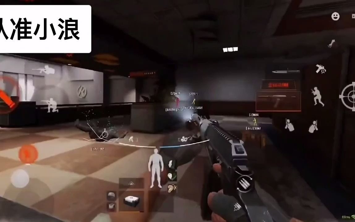 和平精英：这3个BUG从开服存在至今，光子仍不修复，毫无游戏体验第五人格MOD内置菜单下载